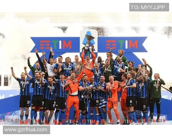 拉齐奥与国际米兰精彩对决分析及比赛亮点回顾