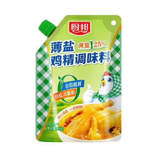 薄盐也提鲜 厨邦薄盐鸡精如何悄然改变家庭厨房的调味逻辑